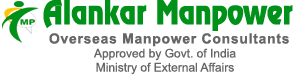 Alankar Manpower